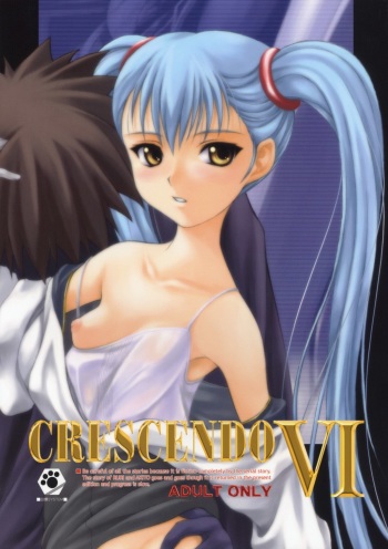 (C63) [JIBAKU-SYSTEM (Suzuki Amaharu)] CRESCENDO VI (Martian Successor Nadesico) cover