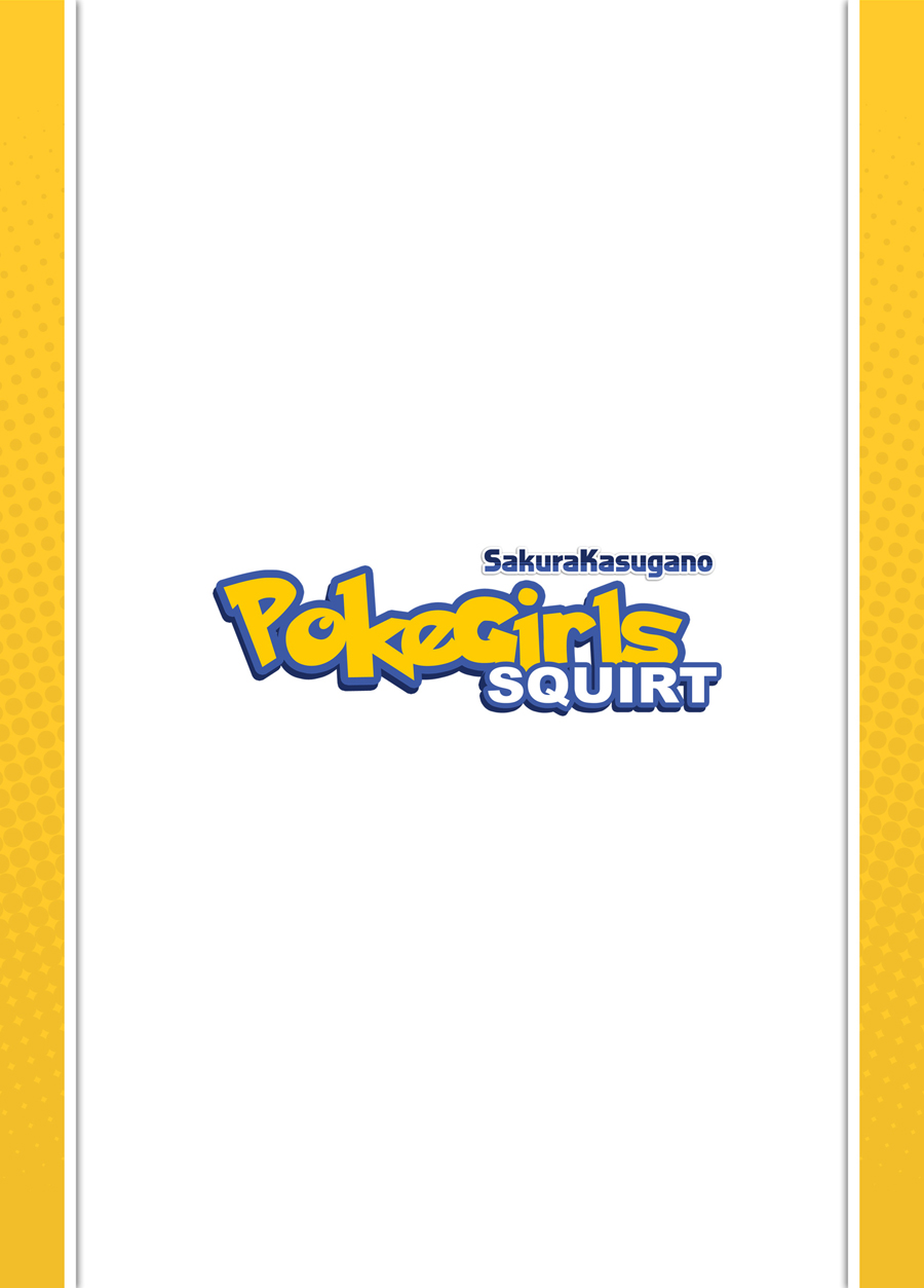 - Pok&eacute;Girls Squirt page 2 full