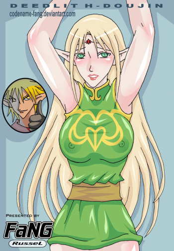 [FaNG RusseL] Deedlit H-Doujin (Record of Lodoss War) [English] cover