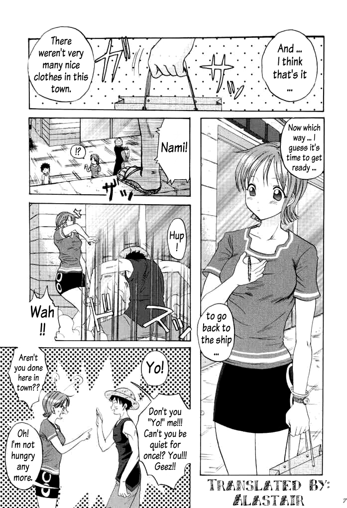 Taiyou no Gravity page 6 full