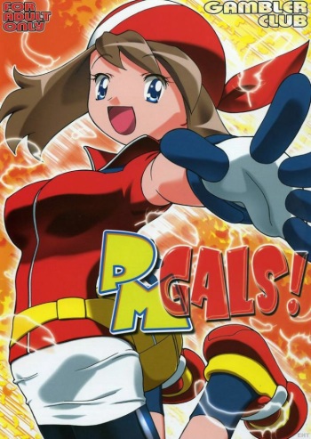 (C66) [Gambler Club (Kousaka Jun)] PM Gals! (Pok&eacute;mon) [French] cover