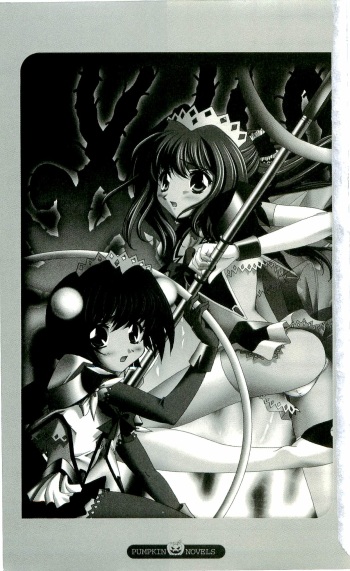 [Amon Hiroshi, Saitou Natsuki] Mahou Senshi Sweet Knights cover