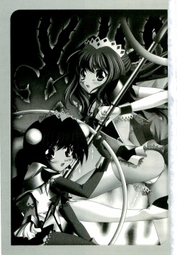 Mahou Senshi Sweet Knights