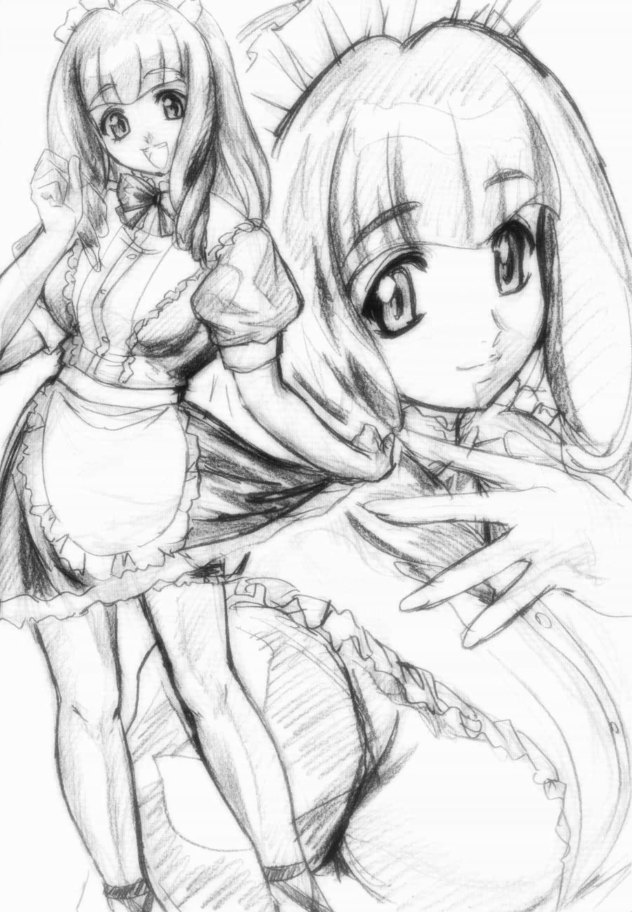 FULL HOUSE Teigeki Maid Club page 11 full