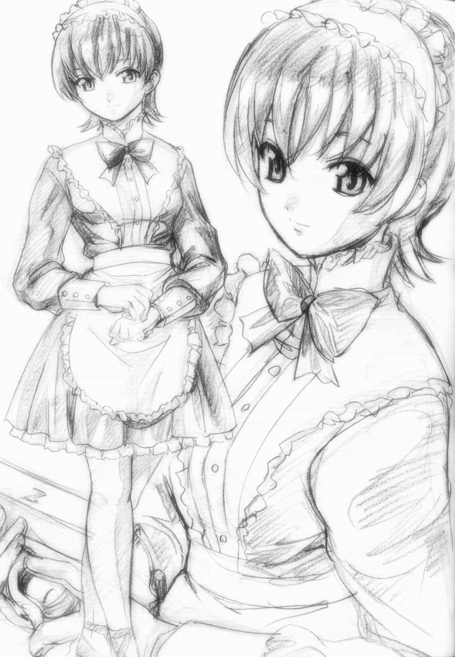 FULL HOUSE Teigeki Maid Club page 12 full