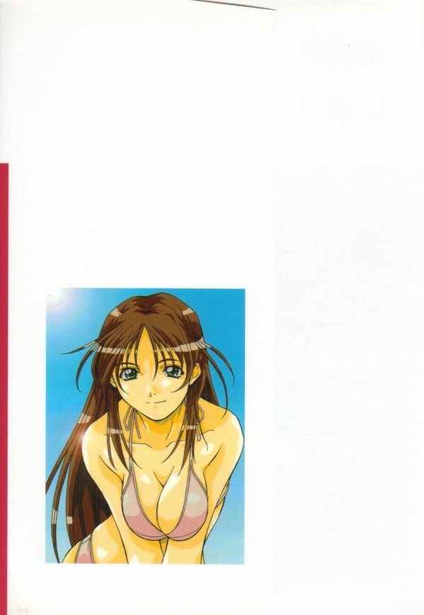Momoiro Kakumei! page 4 full