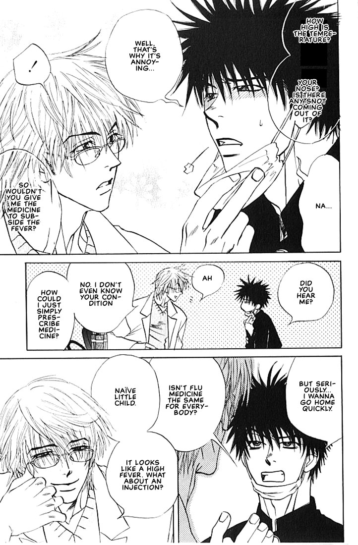 Hey! Doctor Chapter 1 ENG page 10 full