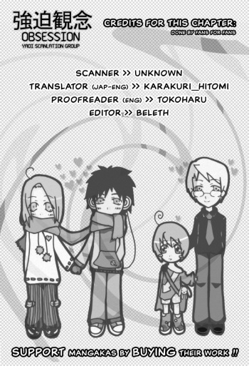Hey! Doctor Chapter 1 ENG (Yaoi) cover