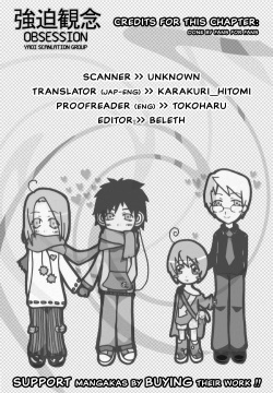 Hey! Doctor Chapter 1 ENG