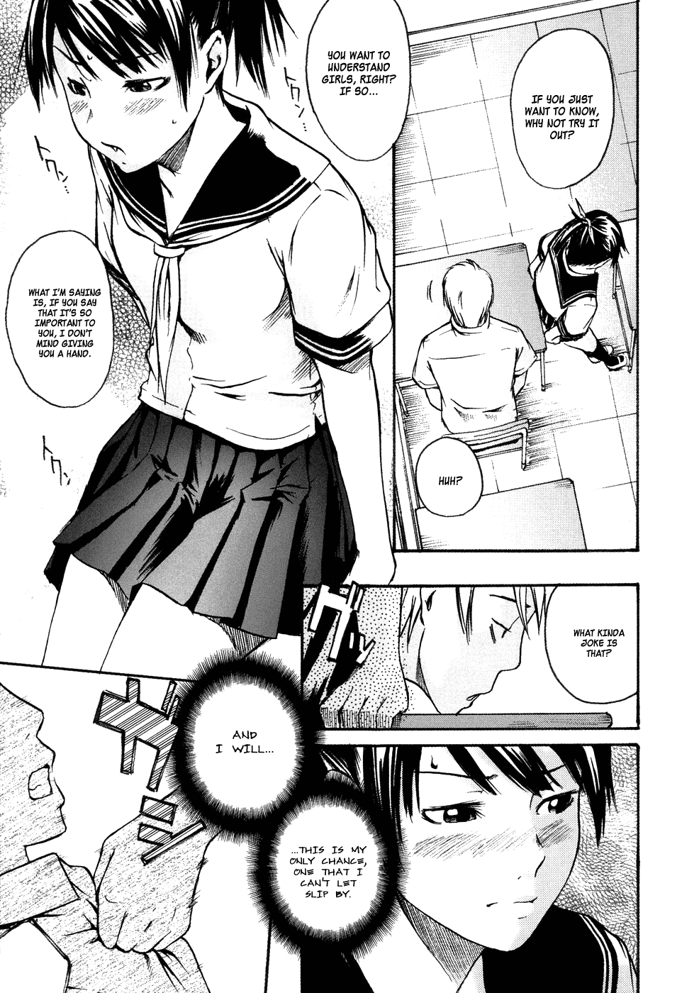 YOSHIKI Ube - Binkan Drops 4, 9 page 10 full