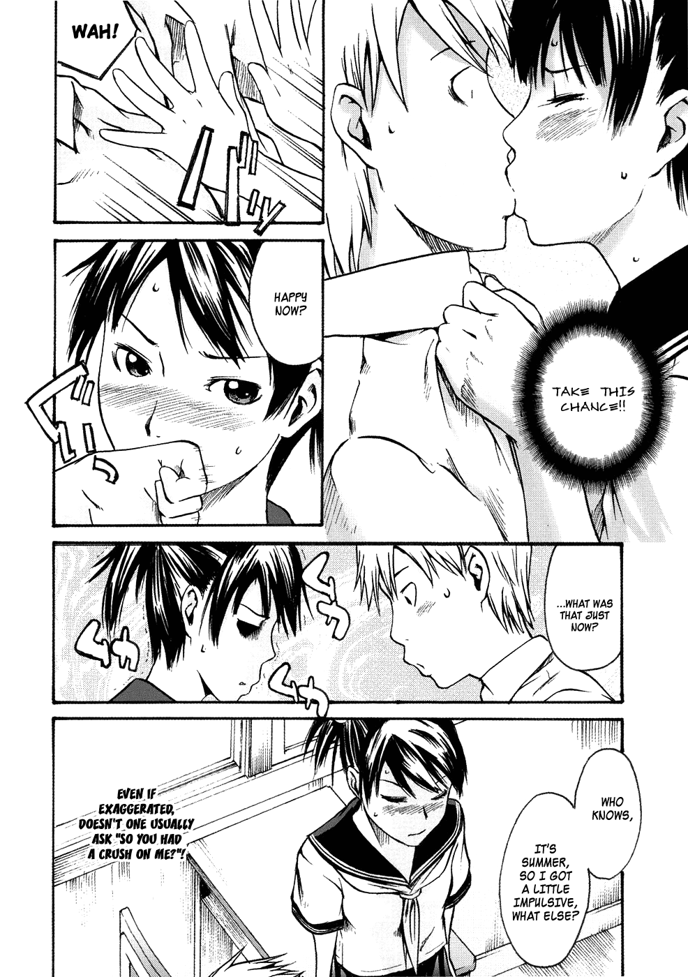 YOSHIKI Ube - Binkan Drops 4, 9 page 11 full