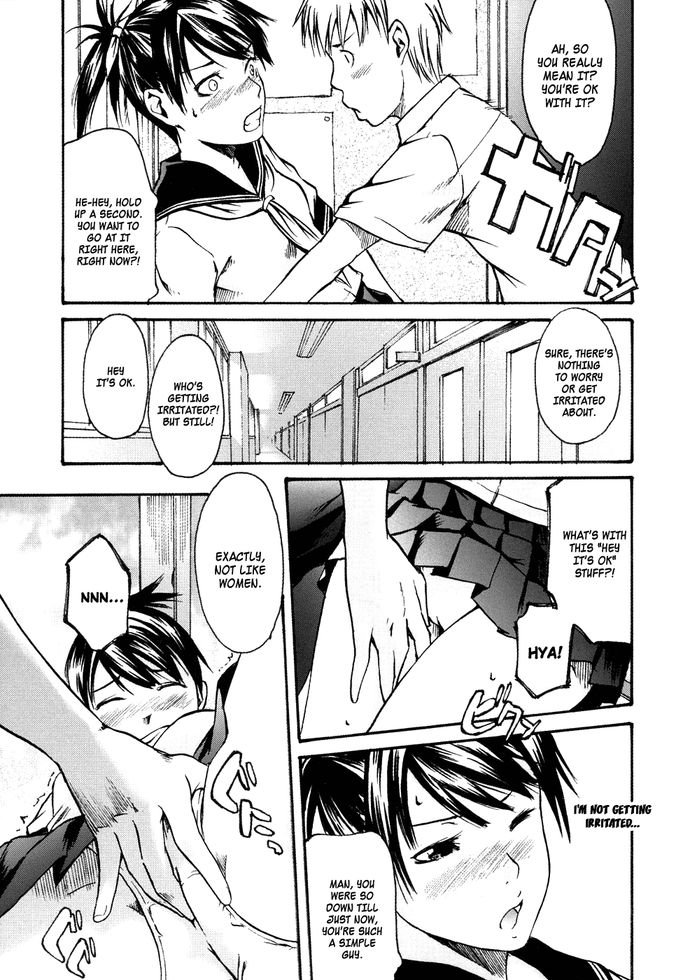 YOSHIKI Ube - Binkan Drops 4, 9 page 12 full