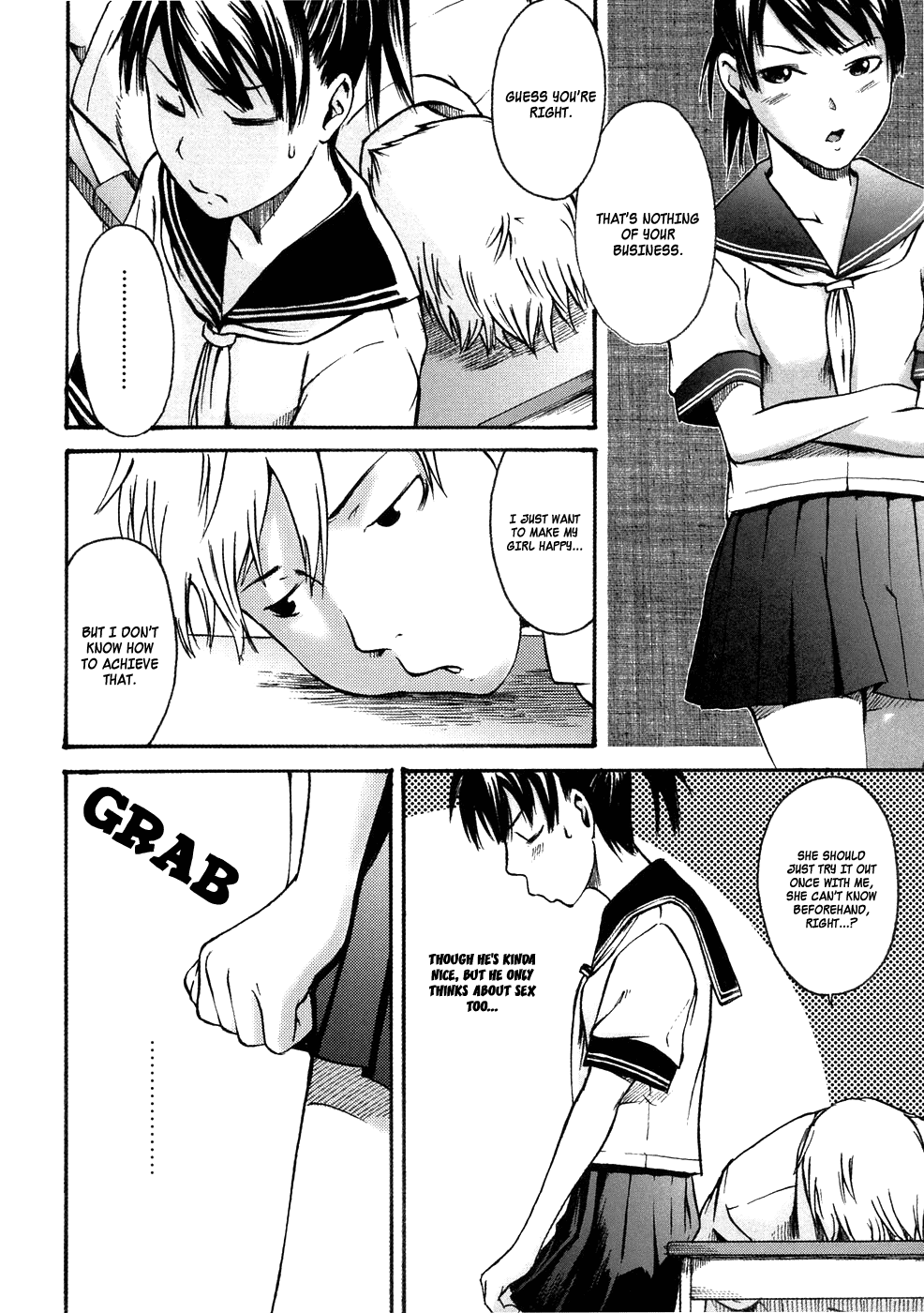 YOSHIKI Ube - Binkan Drops 4, 9 page 9 full