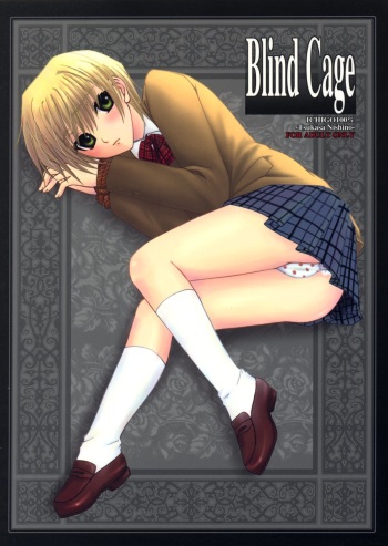 (C67) [Pastel White (Okahara Meg.)]  Blind Cage (Ichigo 100%) cover