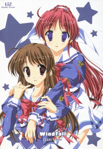 (C67) [LiZ (Satomi Hinako)] Windfall (Tsuki wa Higashi ni Hi wa Nishi ni) cover