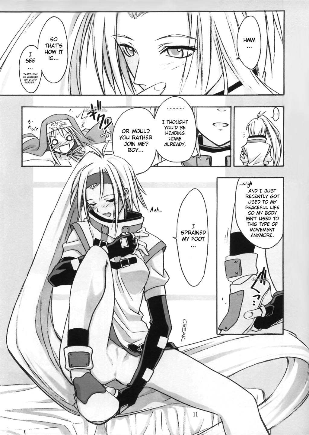 Culittle XX page 11 full