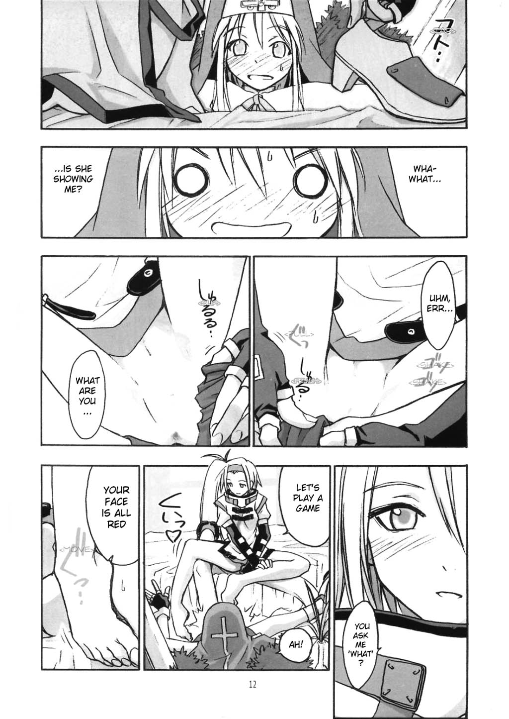 Culittle XX page 12 full