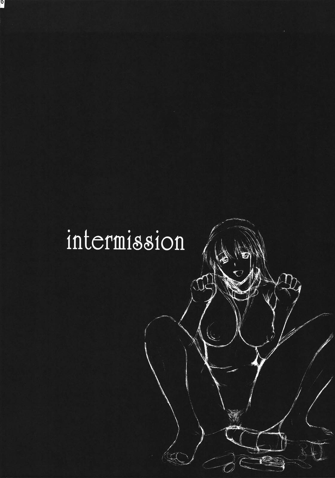 File/12 Record of Aldelayd - EXHIBITION DX4 page 11 full