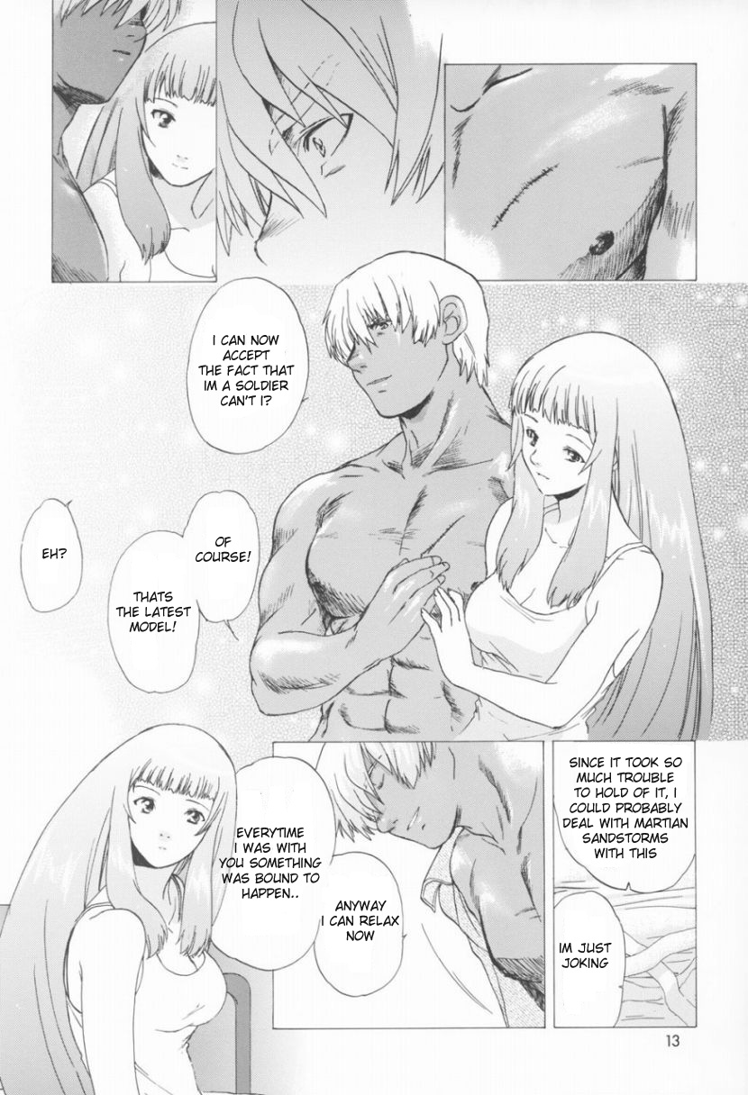 Yukuzo! Aumaan Daikessen!! Gojitsudan page 12 full