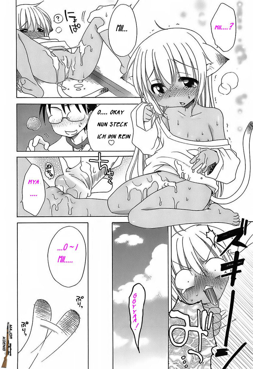 Boku to Mii page 12 full
