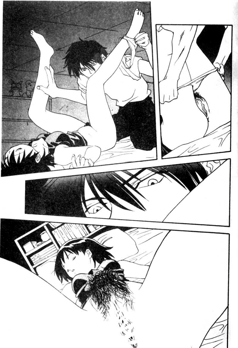 Younger Sister page 11 full