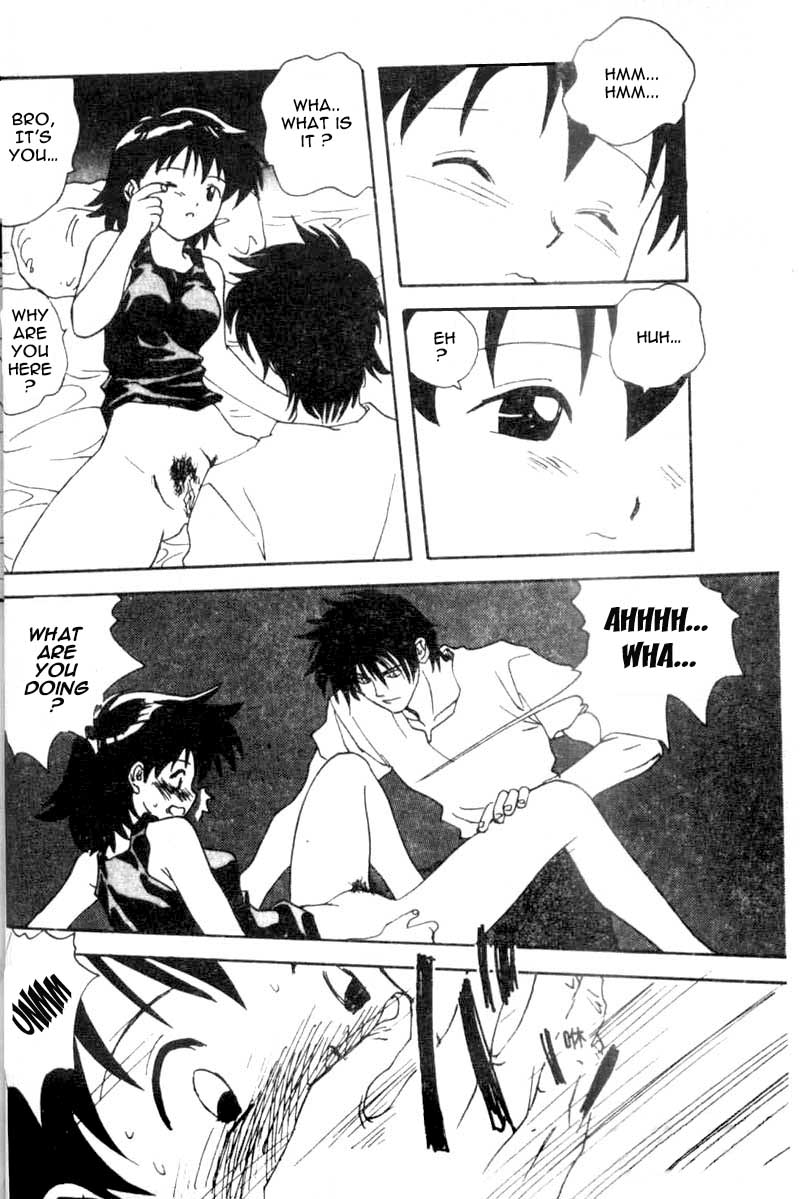 Younger Sister page 12 full