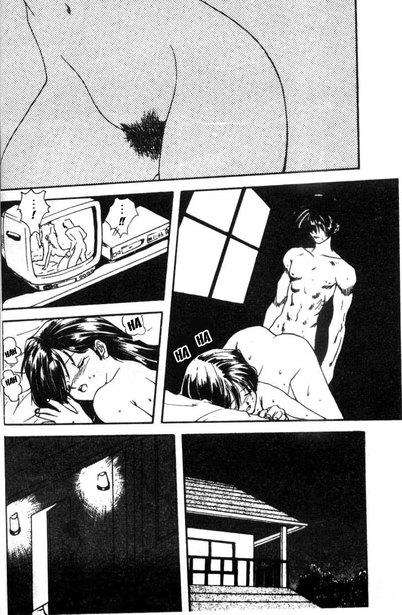 Younger Sister page 6 full