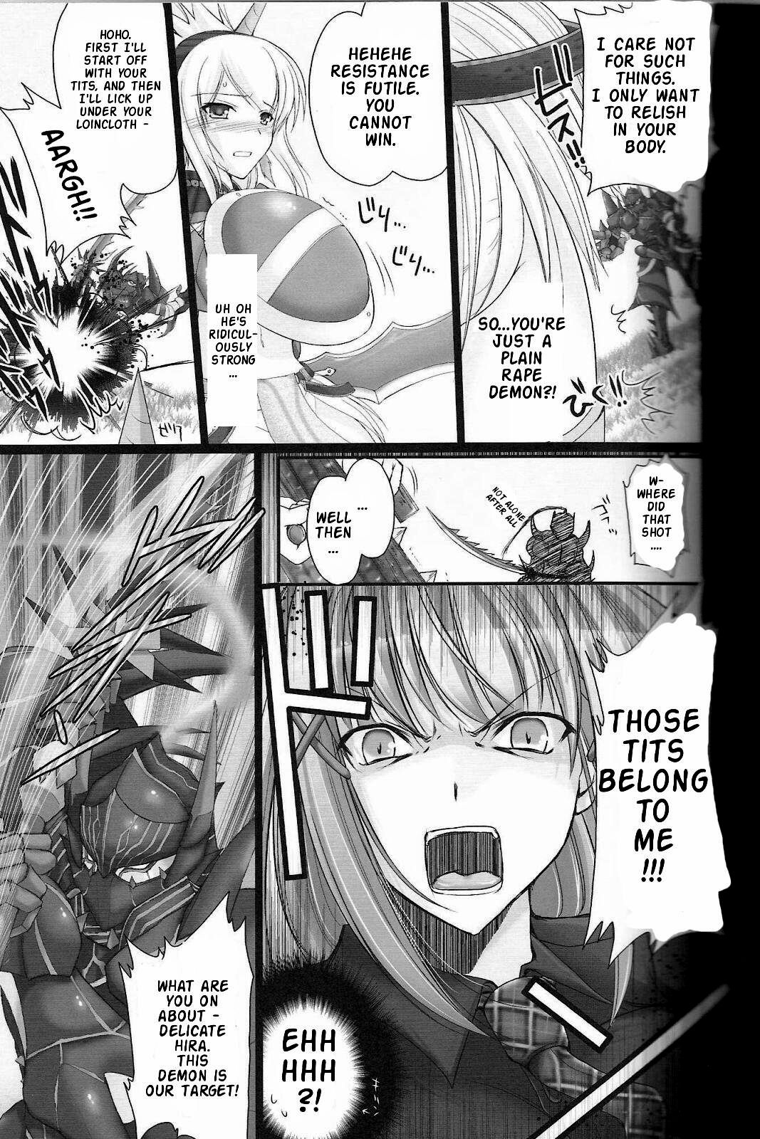 Monhan no Erohon 2 dos page 11 full