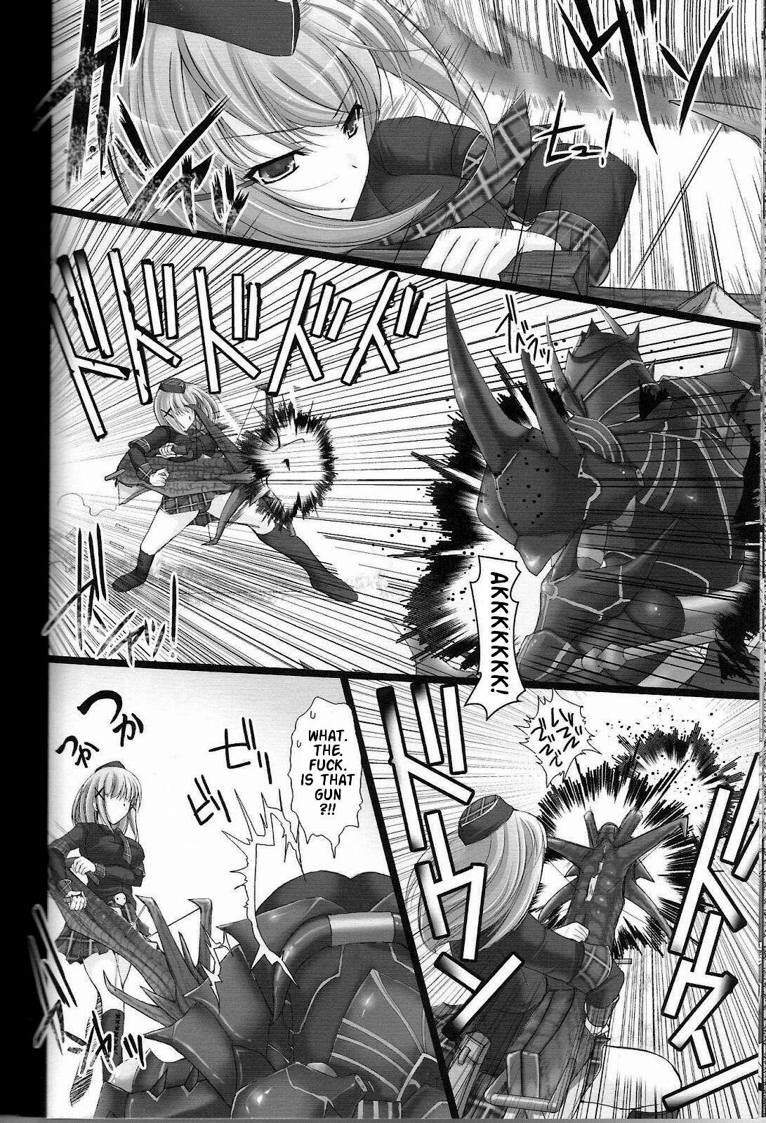 Monhan no Erohon 2 dos page 12 full