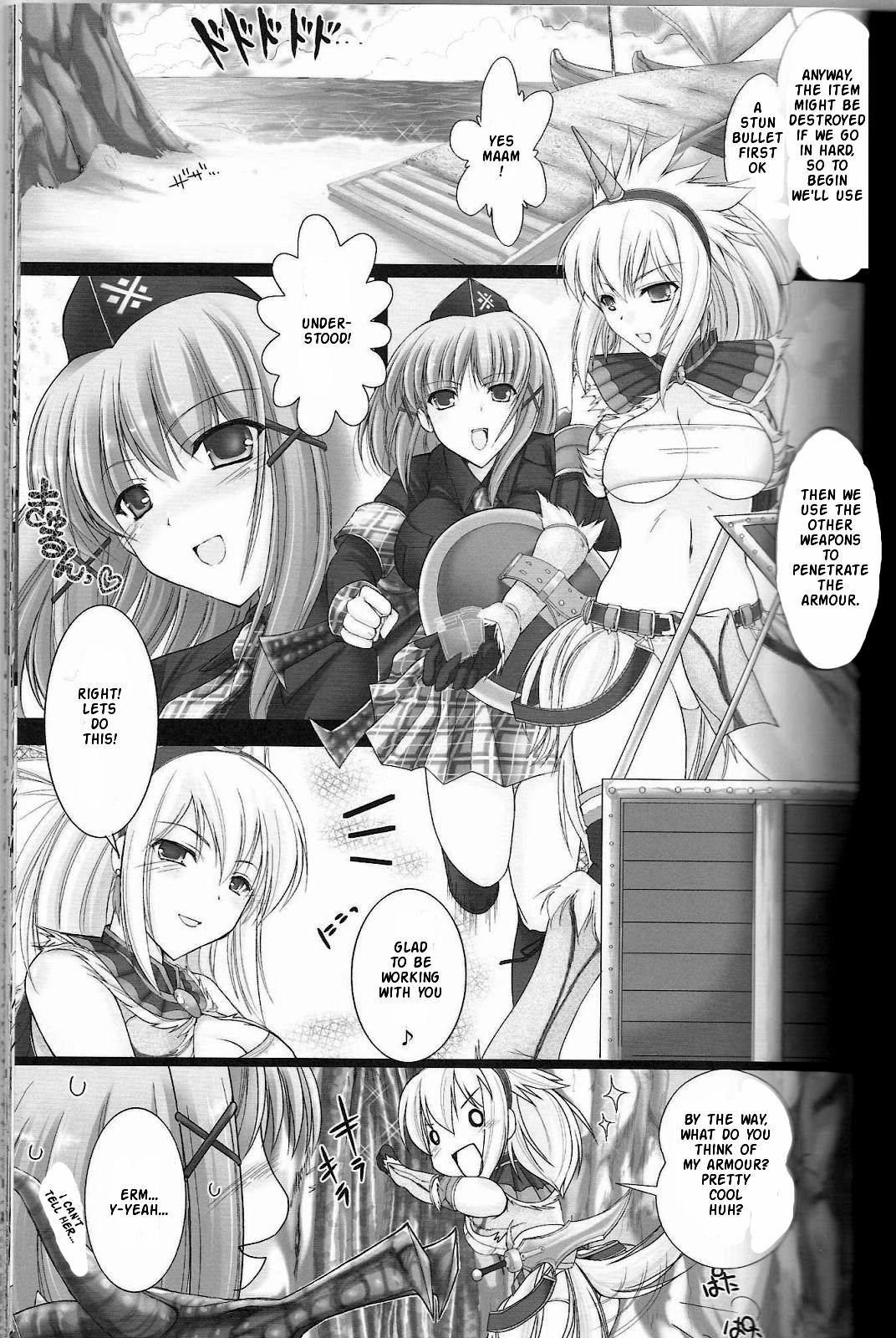 Monhan no Erohon 2 dos page 7 full