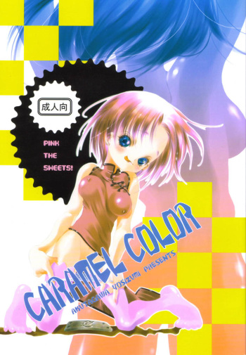 [Akutagawa Yoshizumi] Caramel Color (Naruto) cover