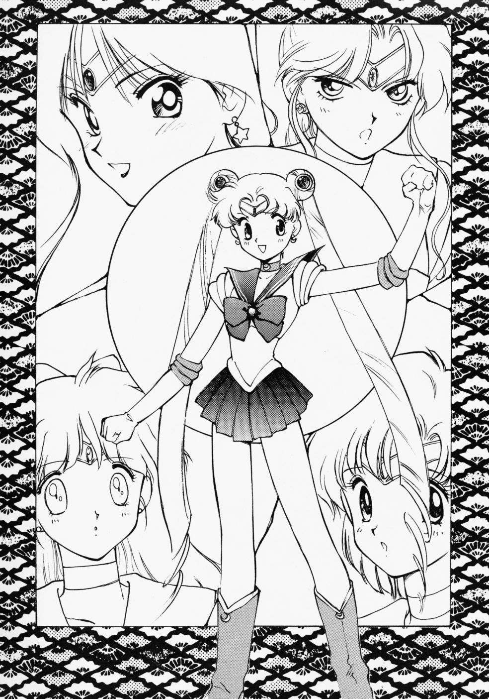 Jinsei wa Aku Shumi na Gurai ga Choudo ii page 6 full