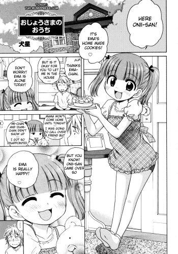 [Inuboshi] Ojousama no Ouchi | Ojousama's House (Comic ino. 2008-11) [English] [YQII] cover