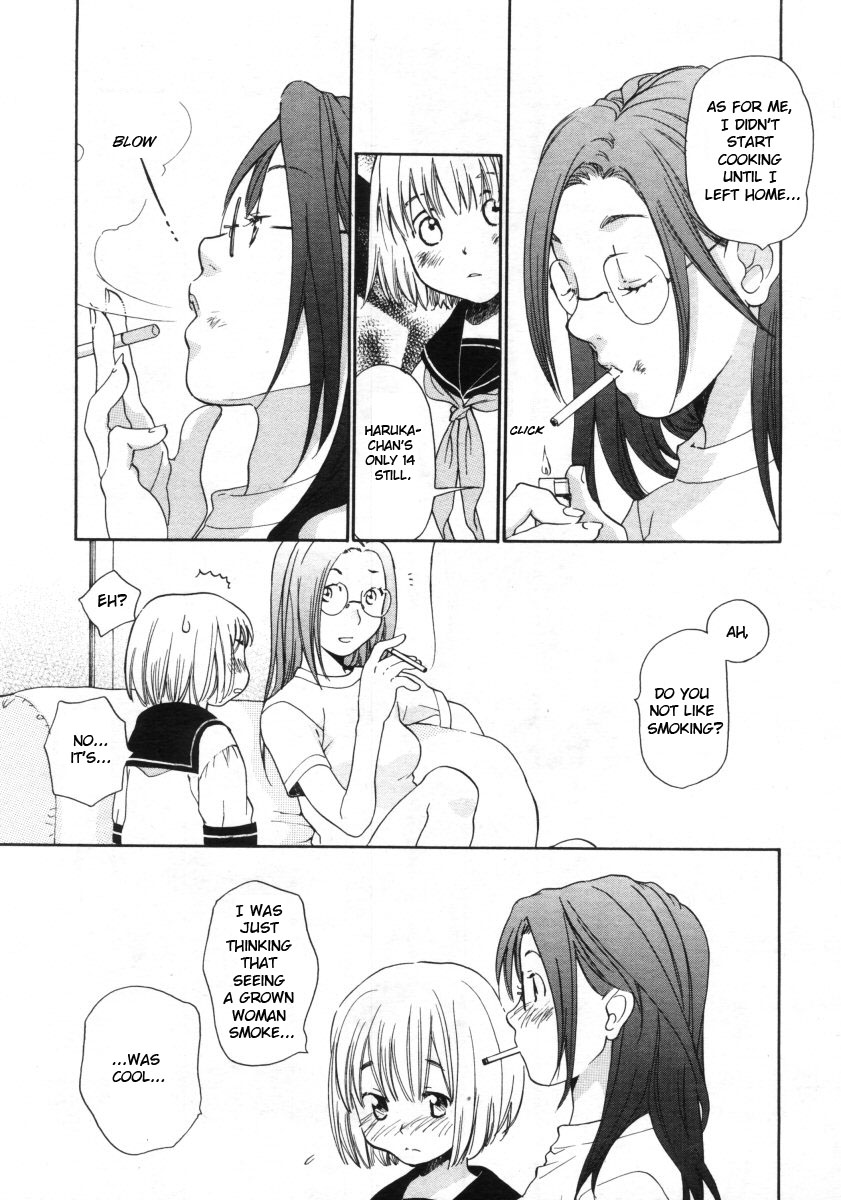 Kono Ko Atashi no | This Kid Is Mine page 5 full