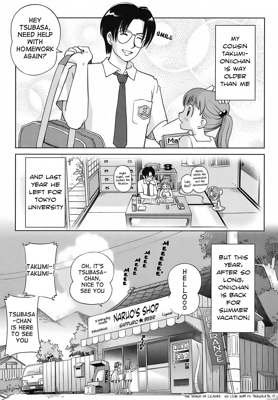 Sweet Life, Please!! Ch. 1-8 page 12 full