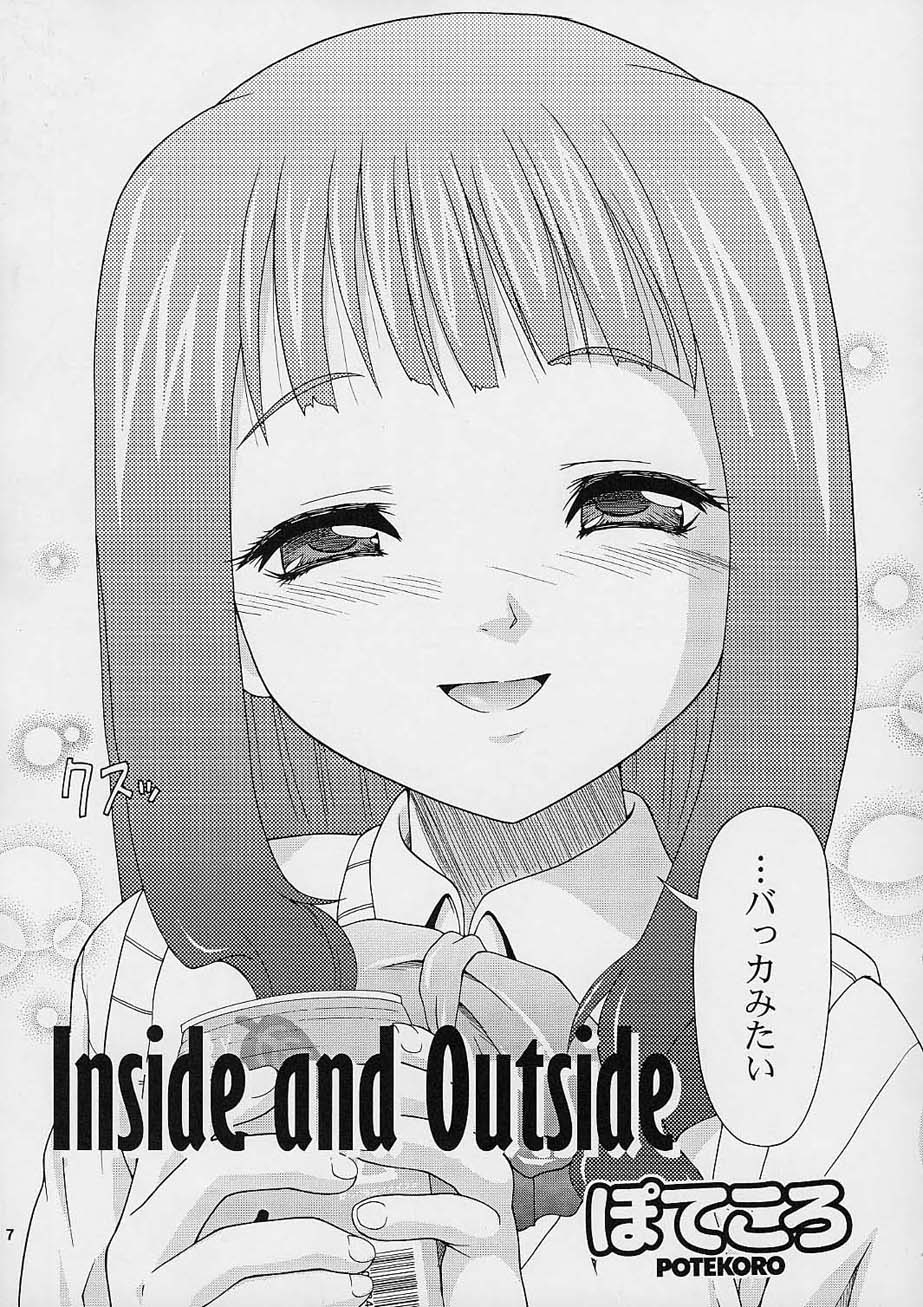 I/O page 6 full