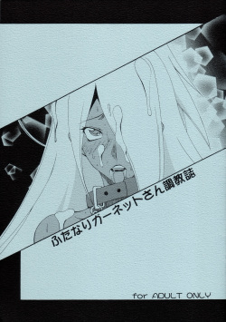 Futanari Garnet-san Choukyoushi