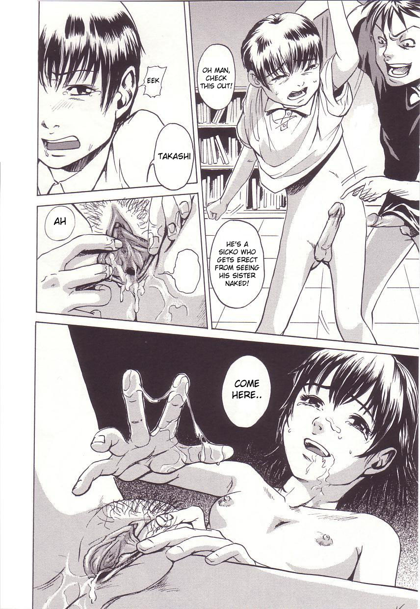 My Little Brother page 12 full