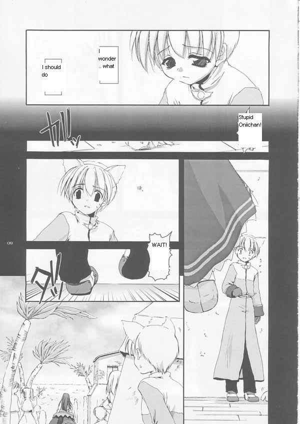 D.L.action 17 page 9 full