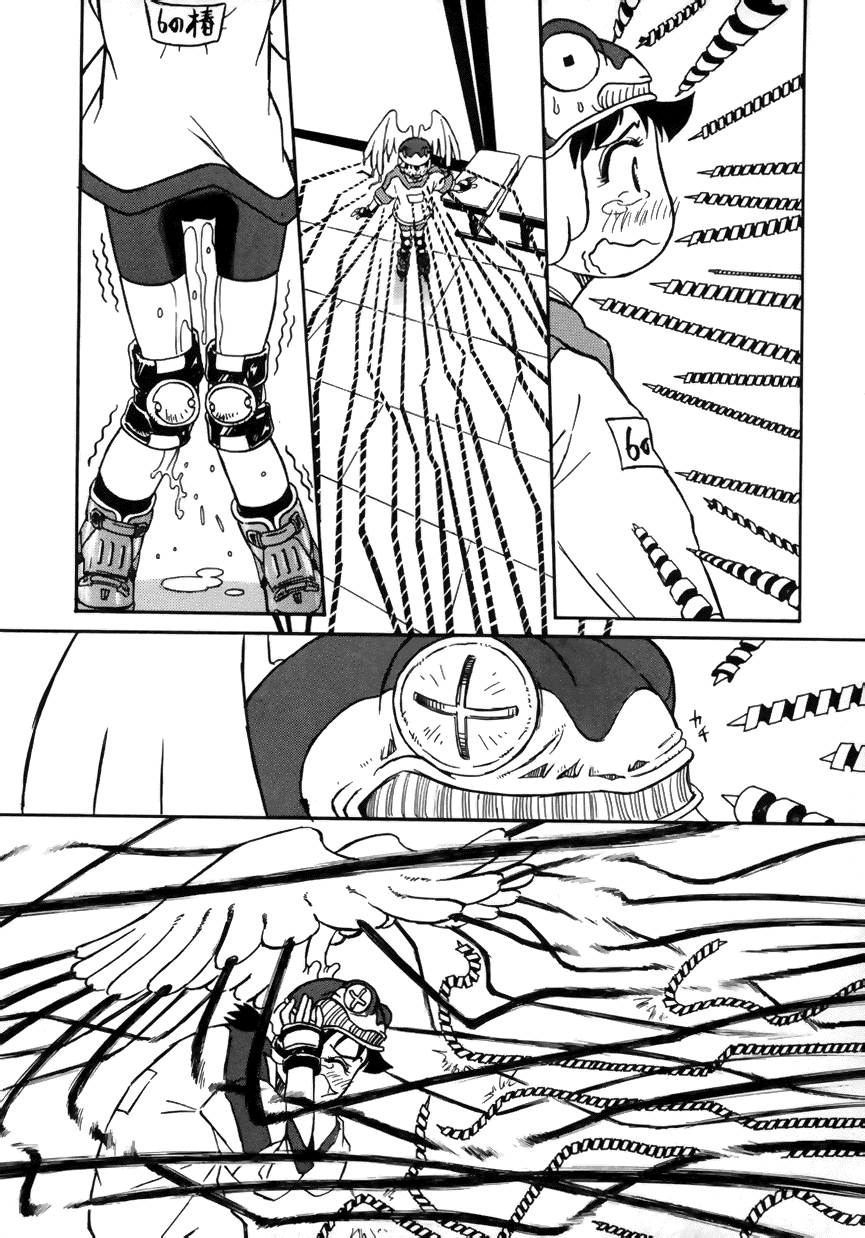 Love Chara Taizen No. 7 page 11 full