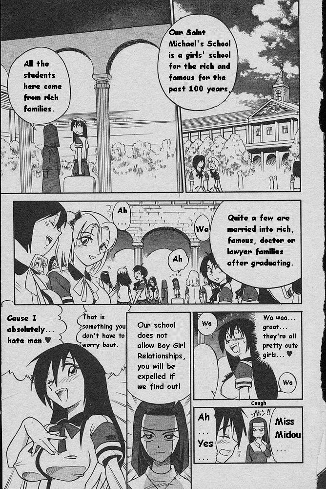Michael Keikaku ~Kyou kara Boku wa Onnanoko~ page 11 full