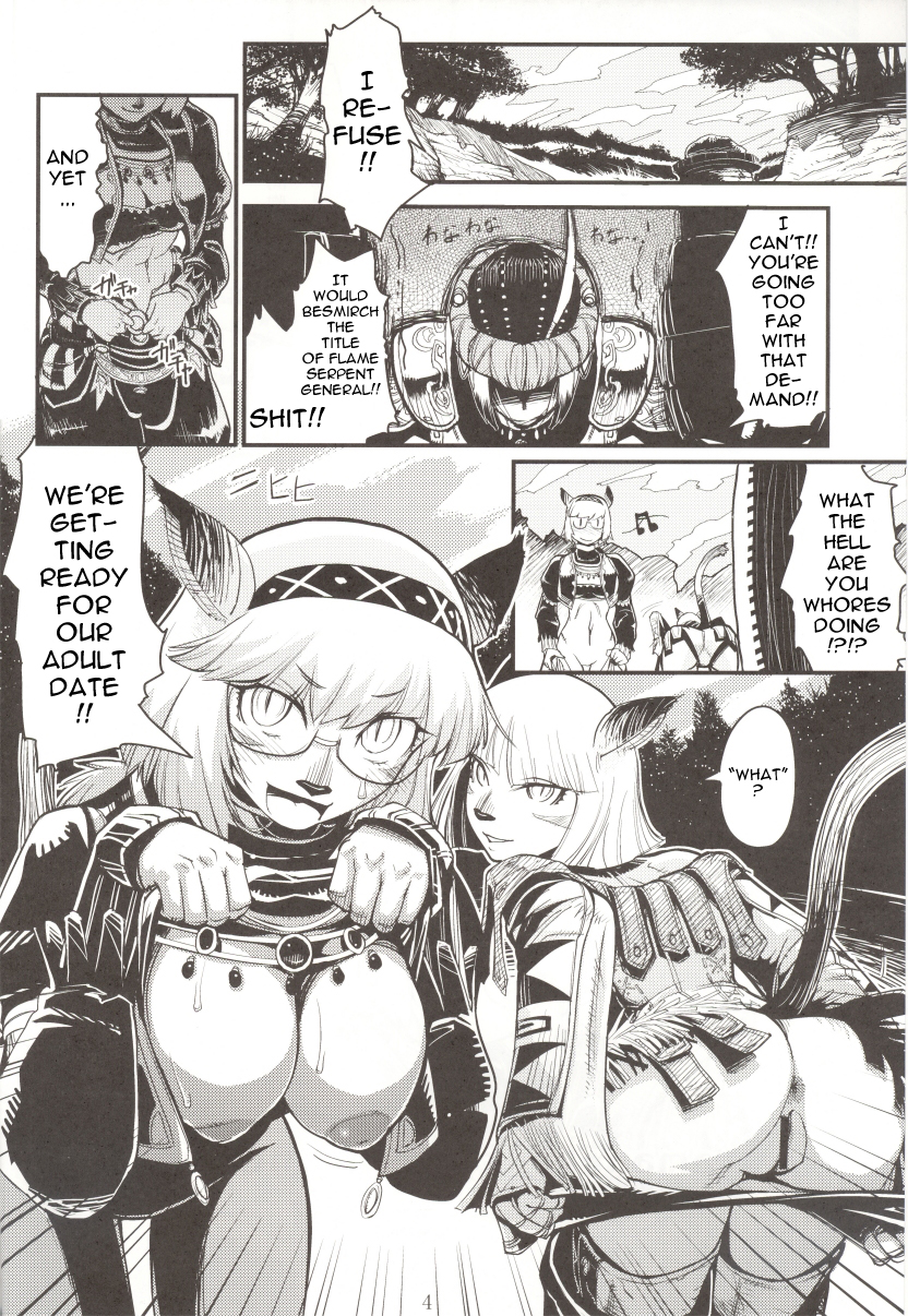 Kuroshiki Vol. 5 page 4 full