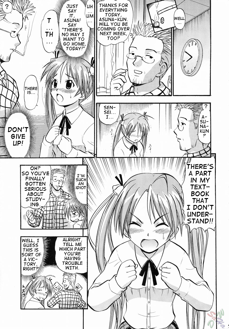 Asuna no Koisuru Heart page 6 full