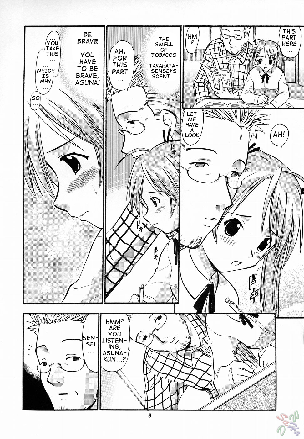Asuna no Koisuru Heart page 7 full
