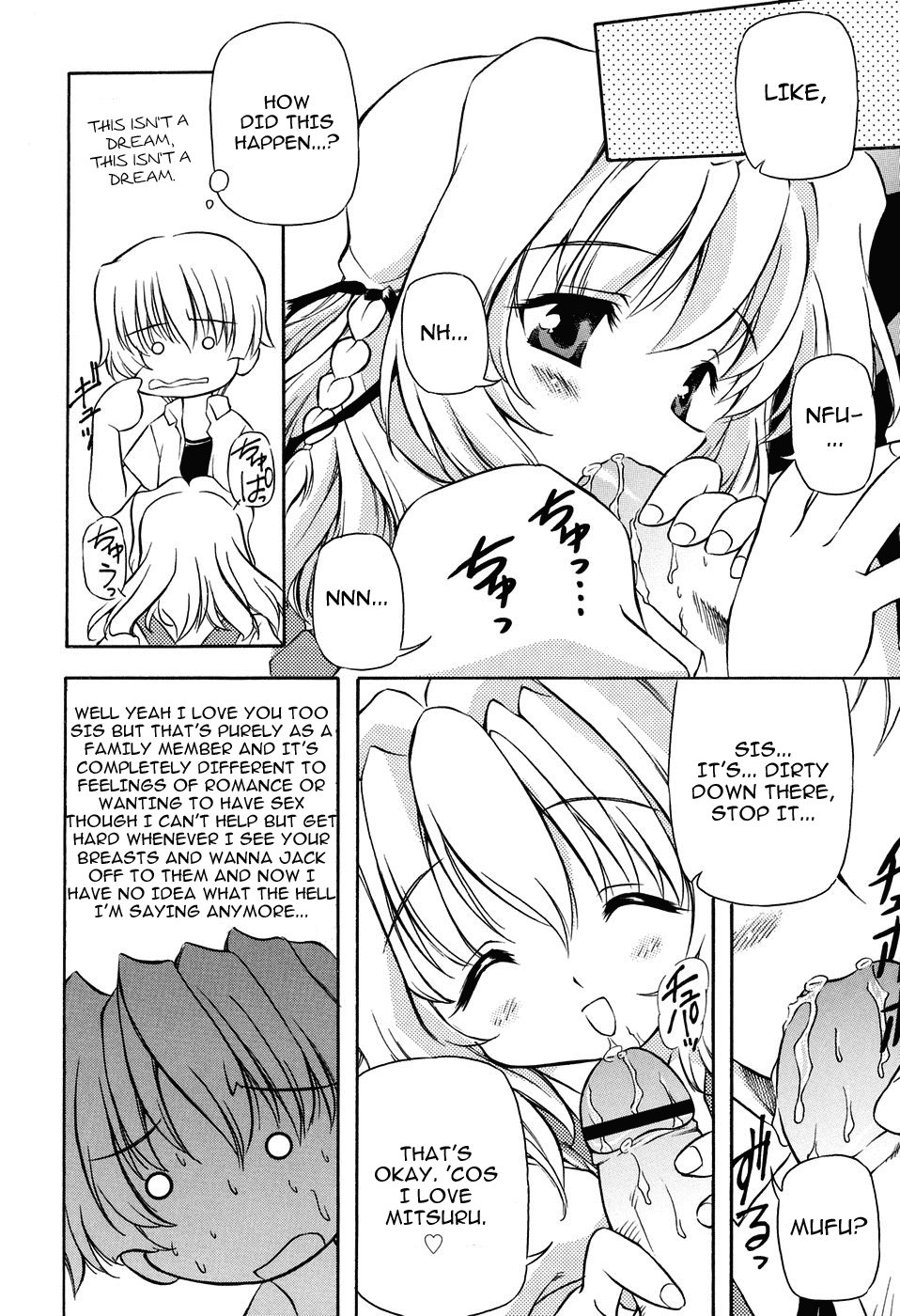 Tennen Milk Pie | Natural Milk Pie Ch. 1-6 page 12 full