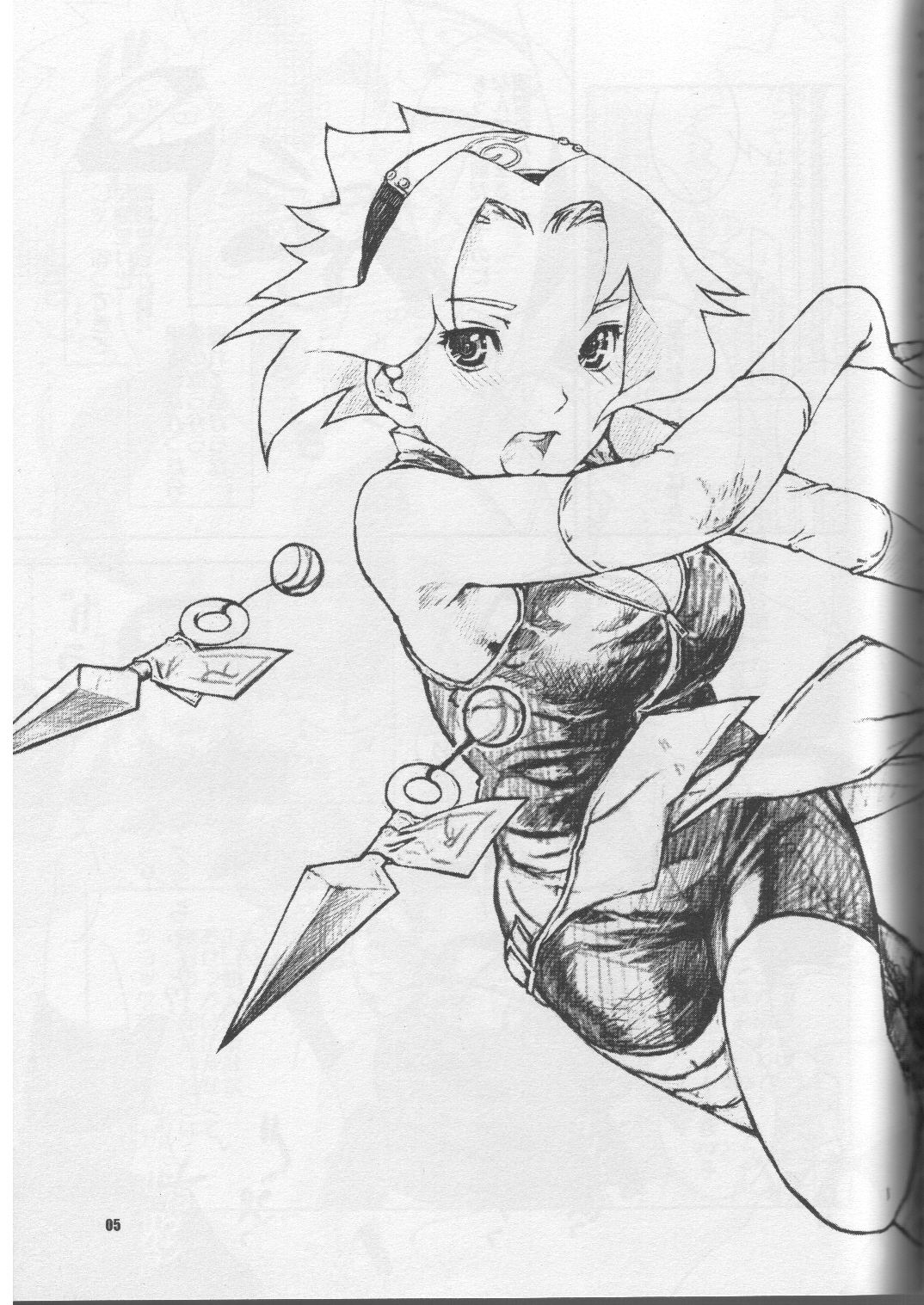 Kanhi Zakura page 4 full