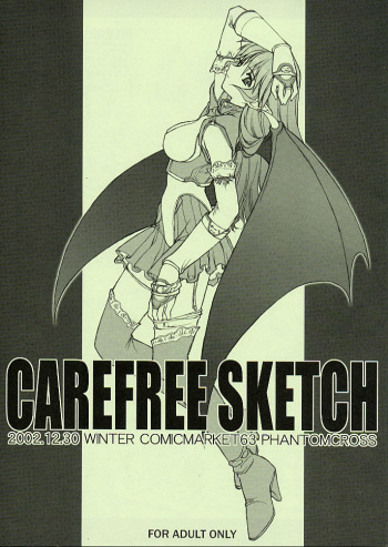 (C63) [PHANTOMCROSS (Miyagi Yasutomo)] CAREFREE SKETCH (Final Fantasy XI) cover