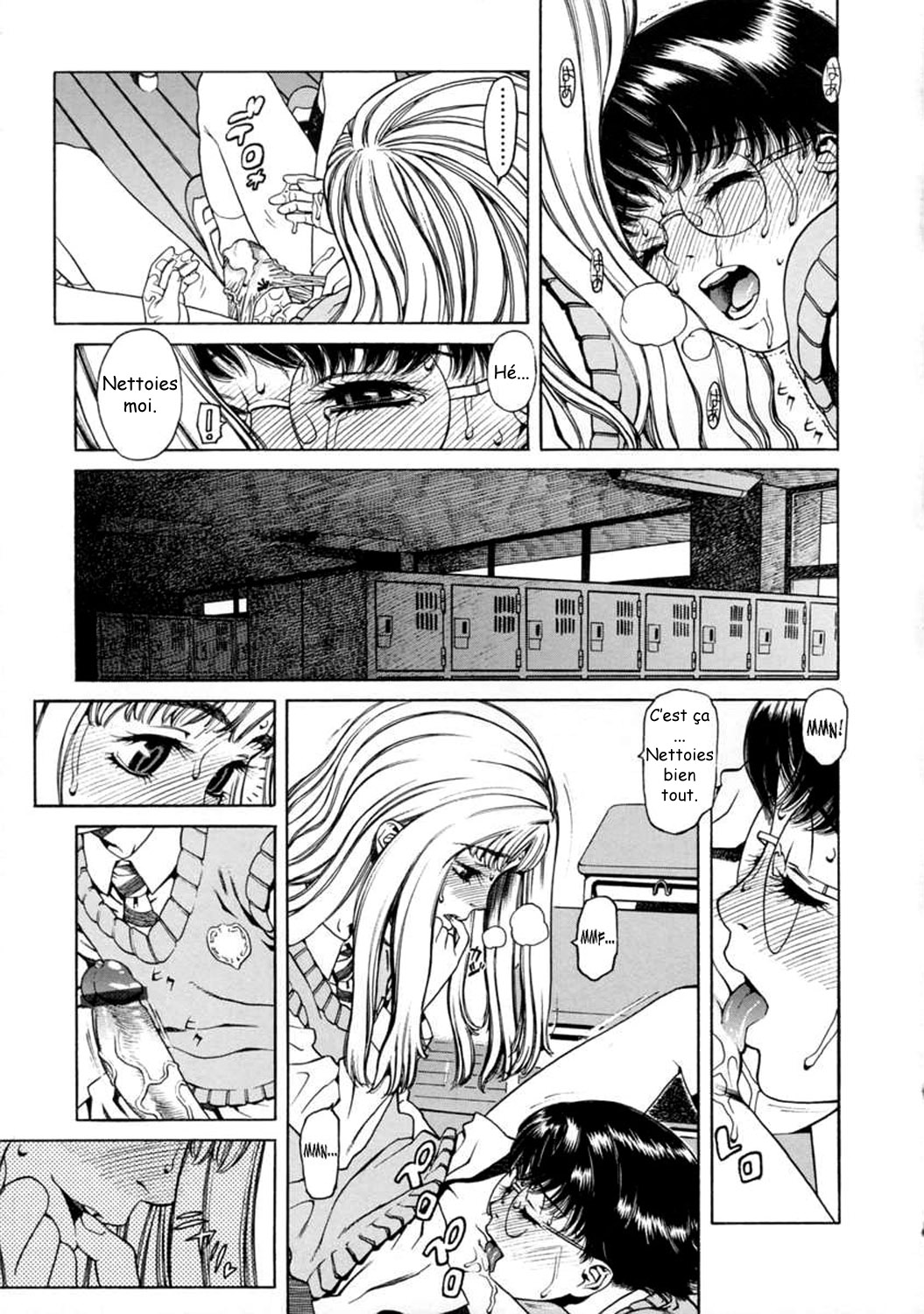 UK -UNMORAL KIDs- Ch. 1 page 7 full
