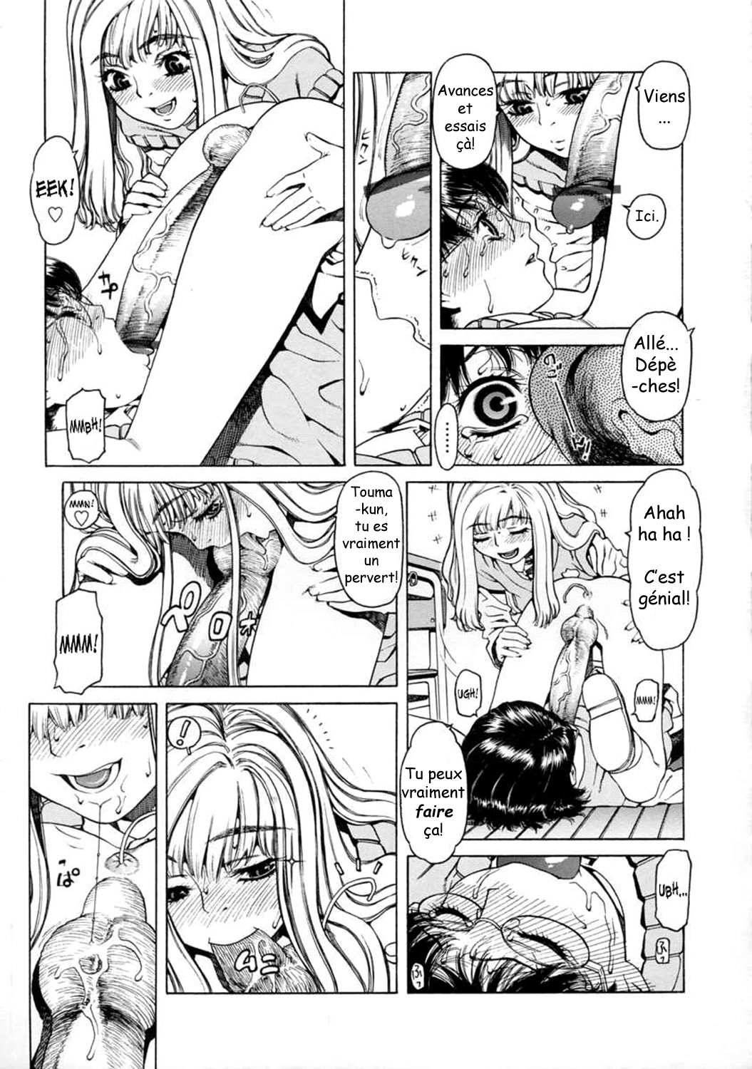 UK -UNMORAL KIDs- Ch. 1 page 9 full