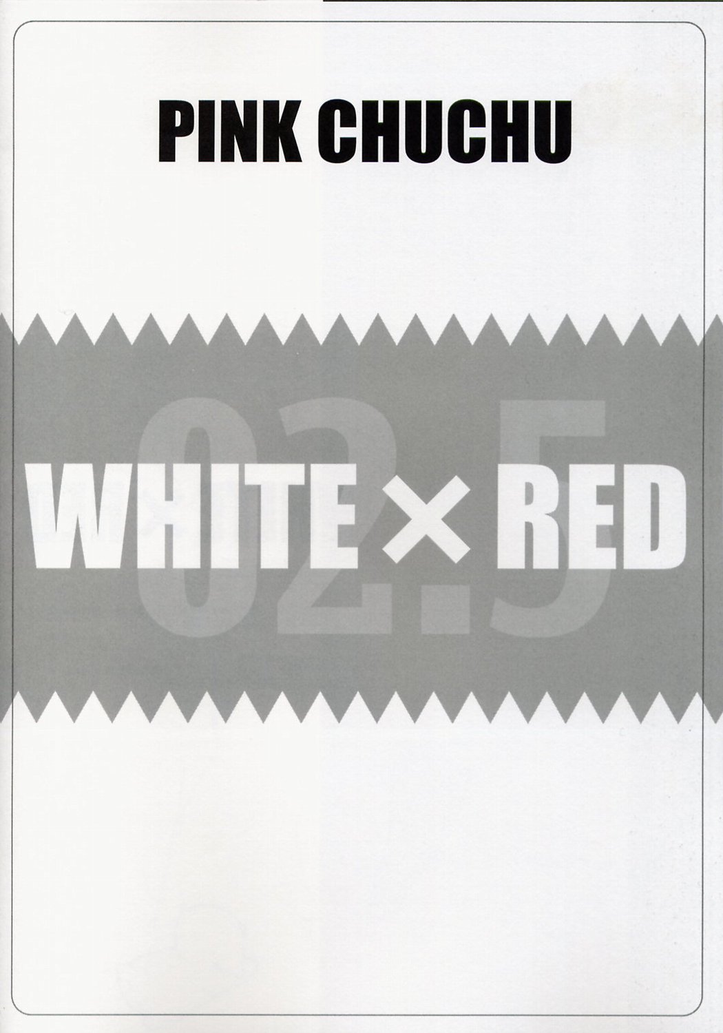 WHITE x RED page 12 full